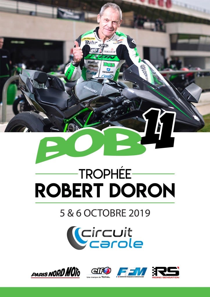 Troph E Robert Doron Circuit Carole Troph E Robert Doron